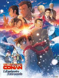 Détective Conan : la mémoire retrouvée