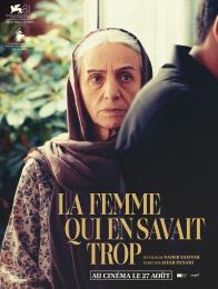 LA FEMME QUI EN SAVAIT TROP