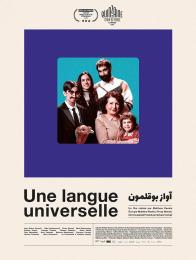 UNE LANGUE UNIVERSELLE