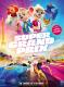 SUPER GRAND PRIX