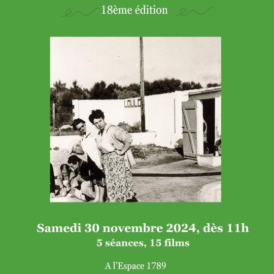 Festival du Film de Famille 18ème édition