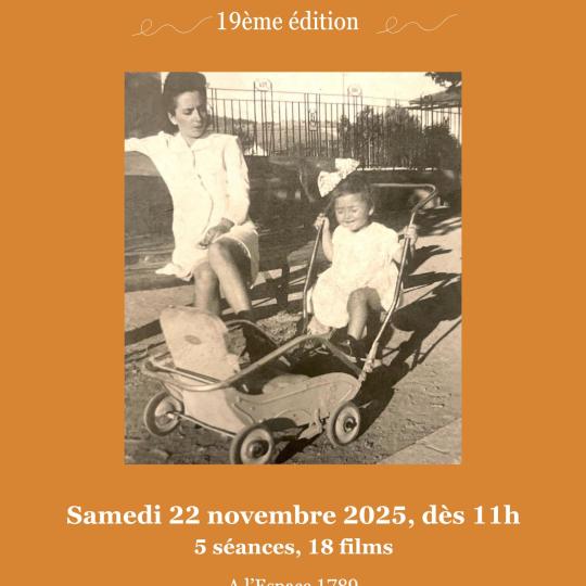 Festival du Film de Famille 19ème édition 