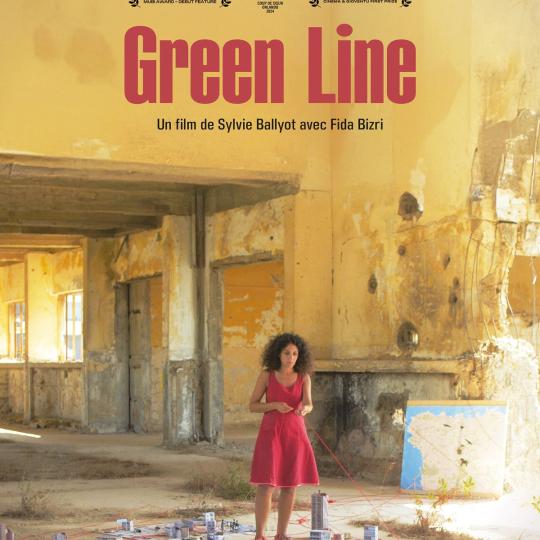 GREEN LINE
