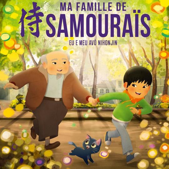 MA FAMILLE DE SAMOURAIS