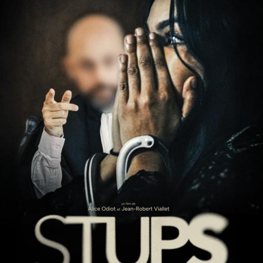 STUPS